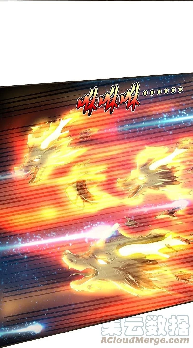 Soy el gran inmortal capítulo 422, página 20
