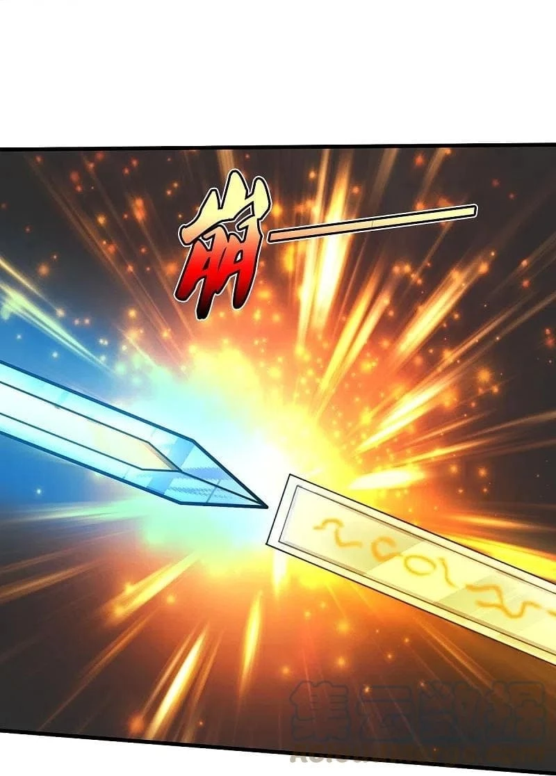 Soy el gran inmortal capítulo 423, página 8