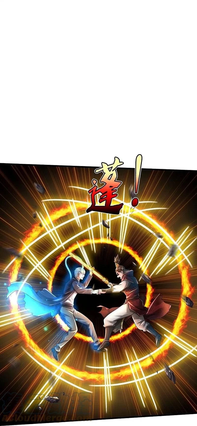 Soy el gran inmortal capítulo 423, página 14