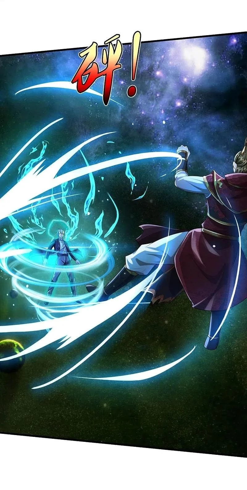 Soy el gran inmortal capítulo 423, página 25