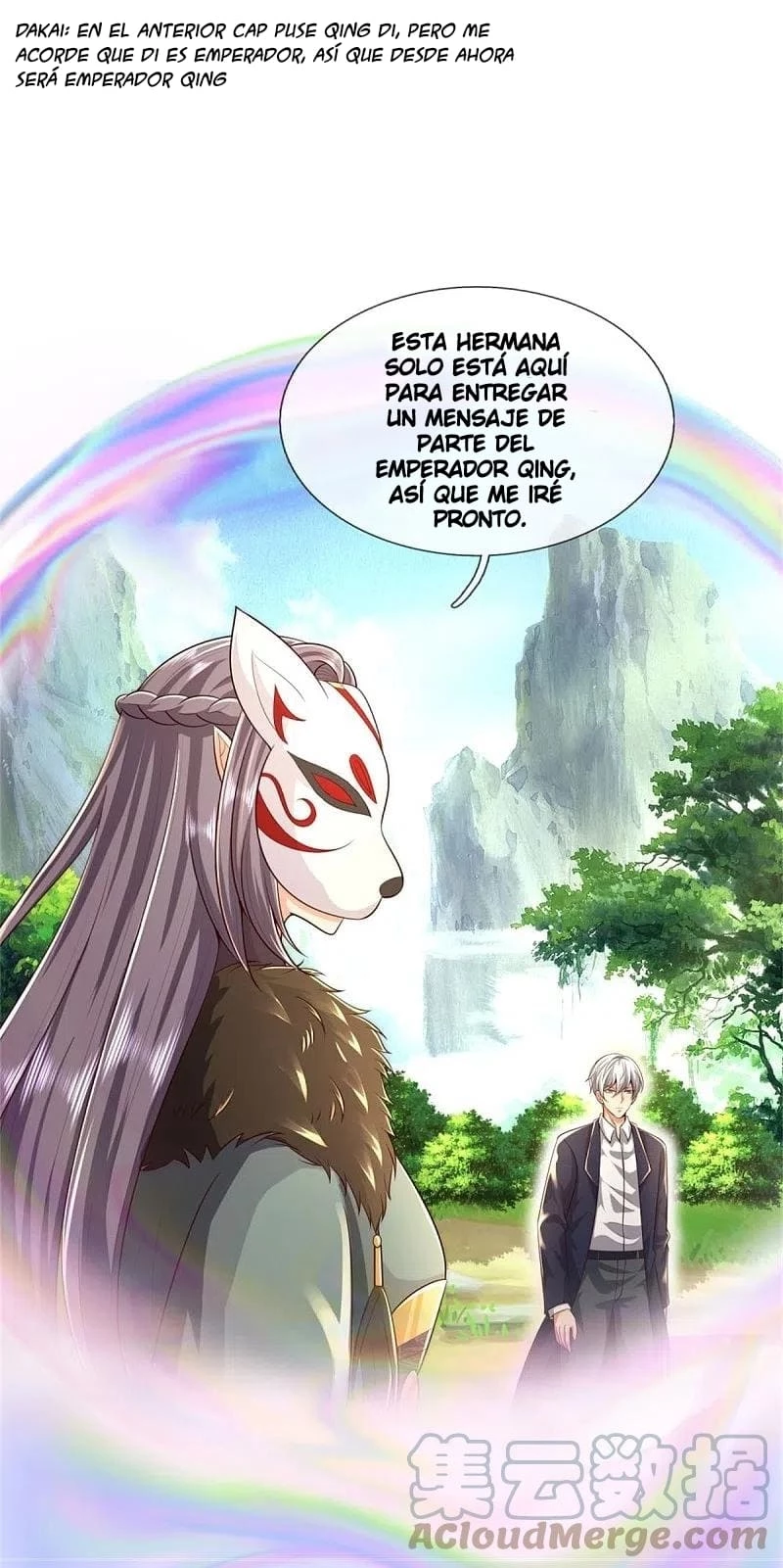Soy el gran inmortal capítulo 425, página 1
