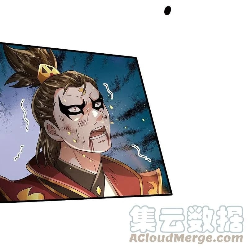Soy el gran inmortal capítulo 426, página 21