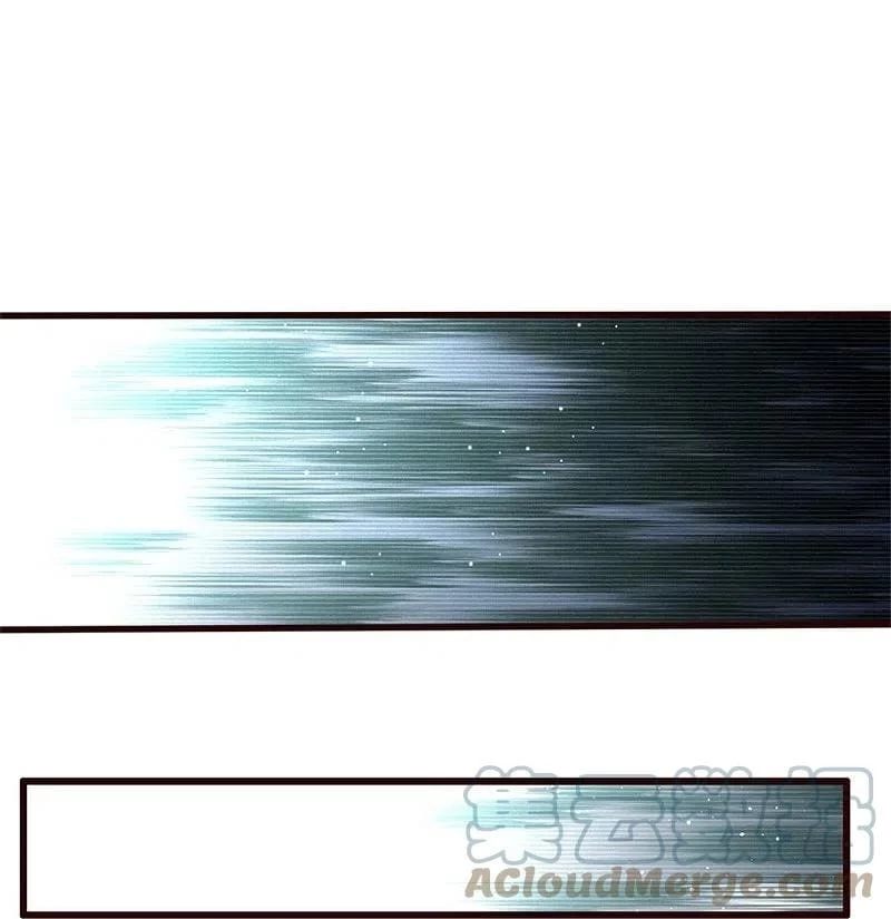 Soy el gran inmortal capítulo 427, página 1