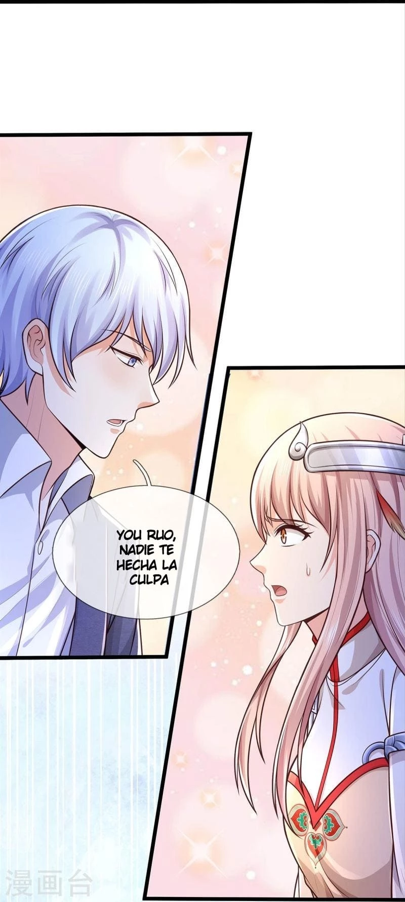 Soy el gran inmortal capítulo 429, página 19