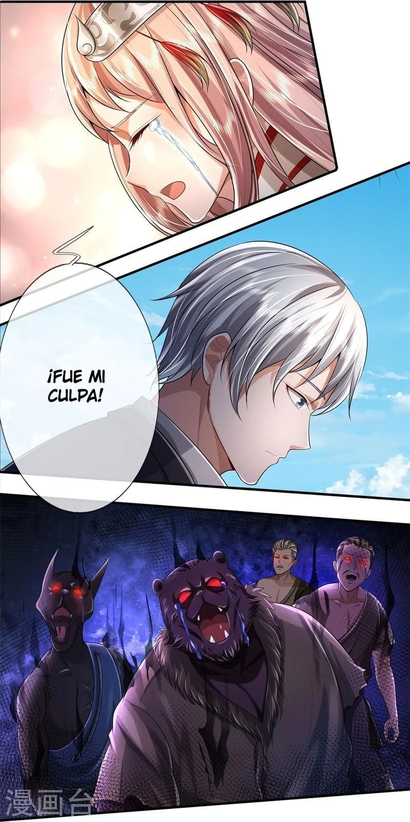 Soy el gran inmortal capítulo 430, página 2