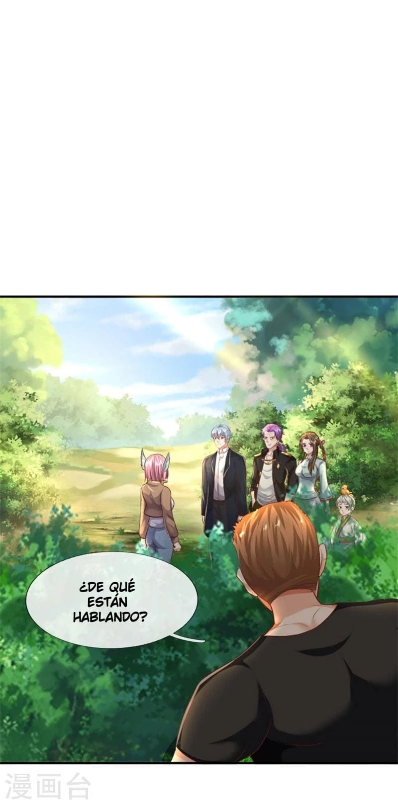 Soy el gran inmortal capítulo 434, página 1