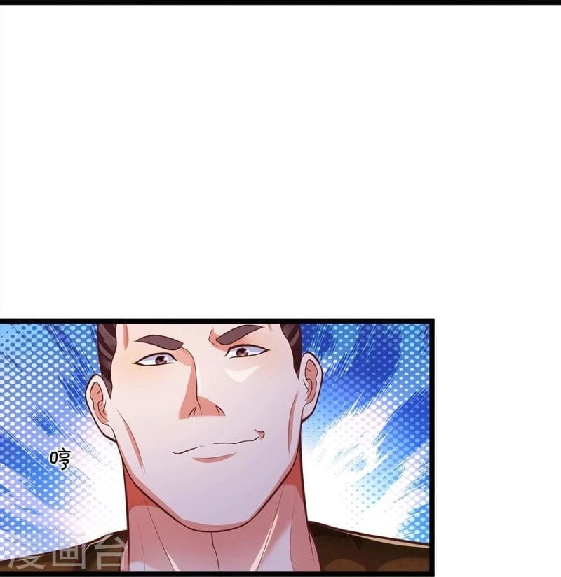 Soy el gran inmortal capítulo 436, página 20