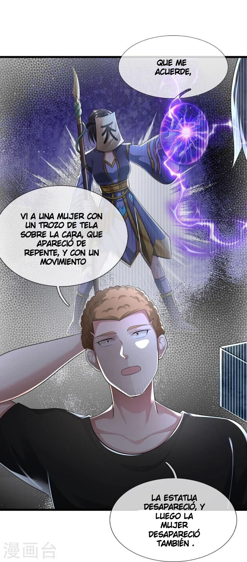Soy el gran inmortal capítulo 437, página 11
