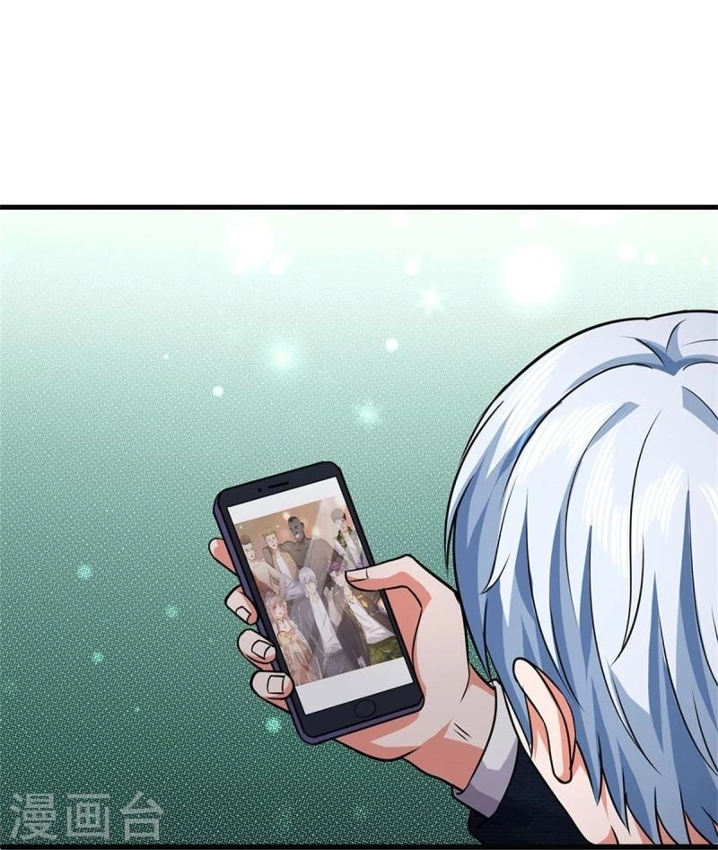 Soy el gran inmortal capítulo 437, página 17
