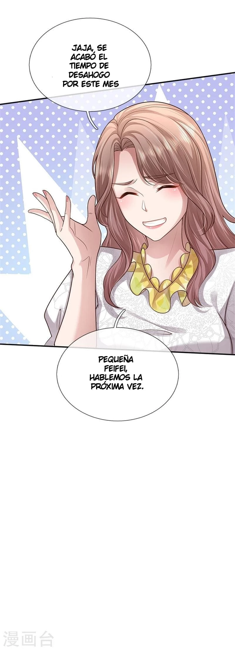 Soy el gran inmortal capítulo 438, página 25