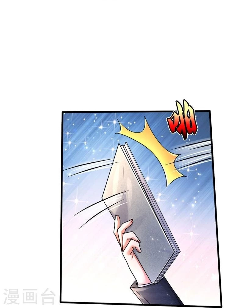 Soy el gran inmortal capítulo 440, página 22