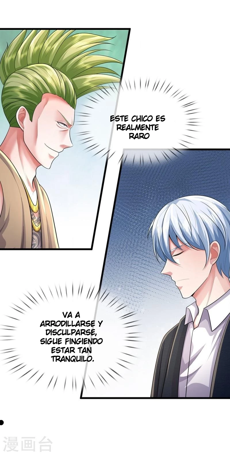 Soy el gran inmortal capítulo 441, página 6
