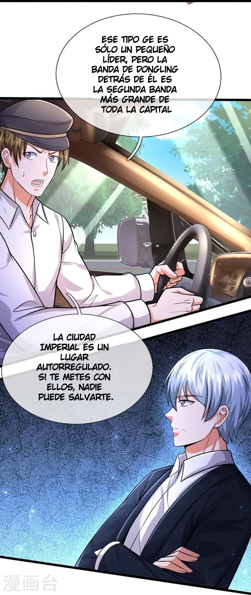 Soy el gran inmortal capítulo 443, página 12