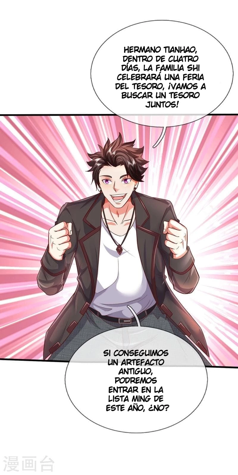 Soy el gran inmortal capítulo 445, página 4