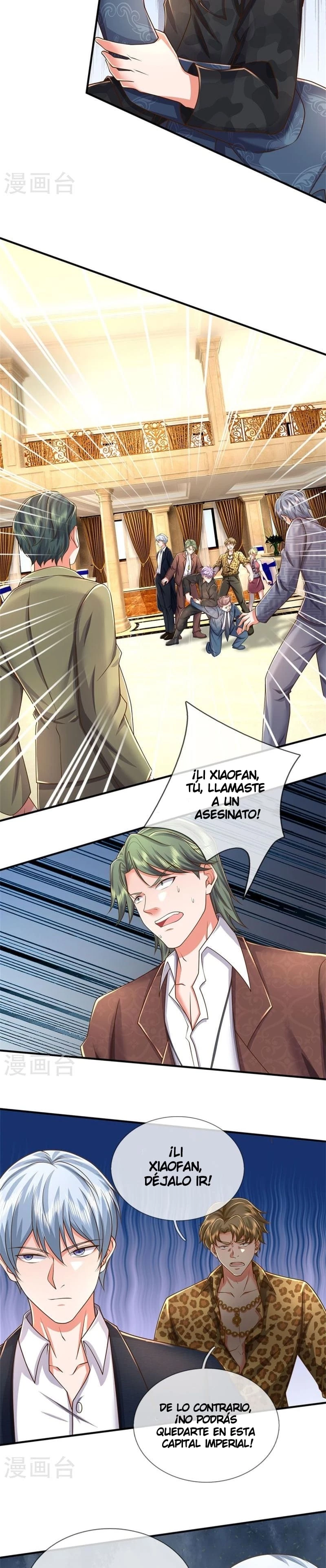 Soy el gran inmortal capítulo 453, página 2