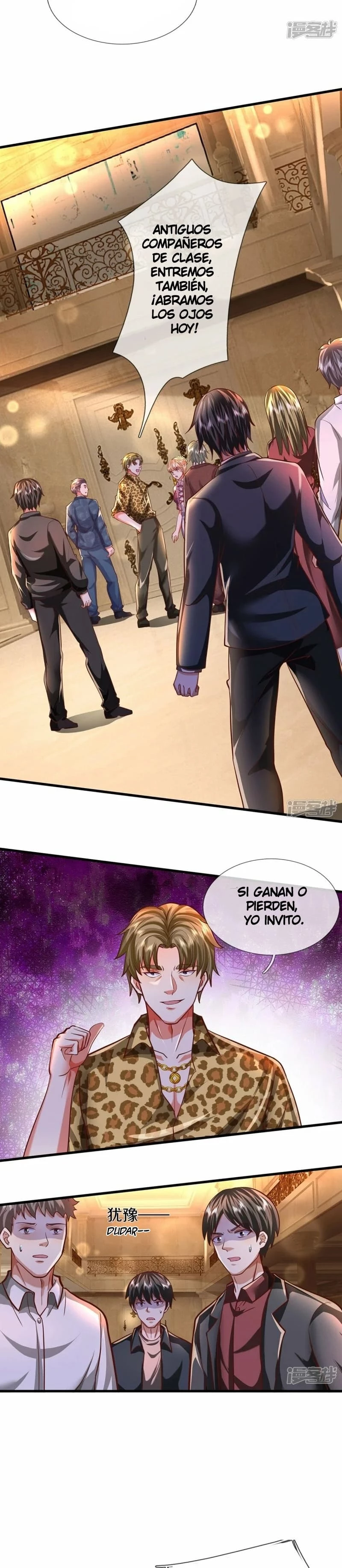 Soy el gran inmortal capítulo 456, página 6