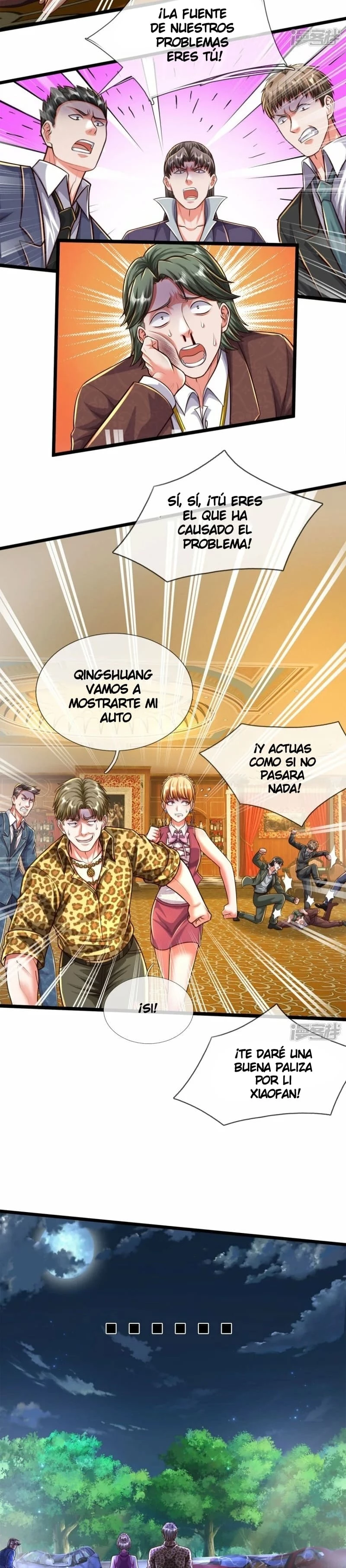 Soy el gran inmortal capítulo 469, página 2
