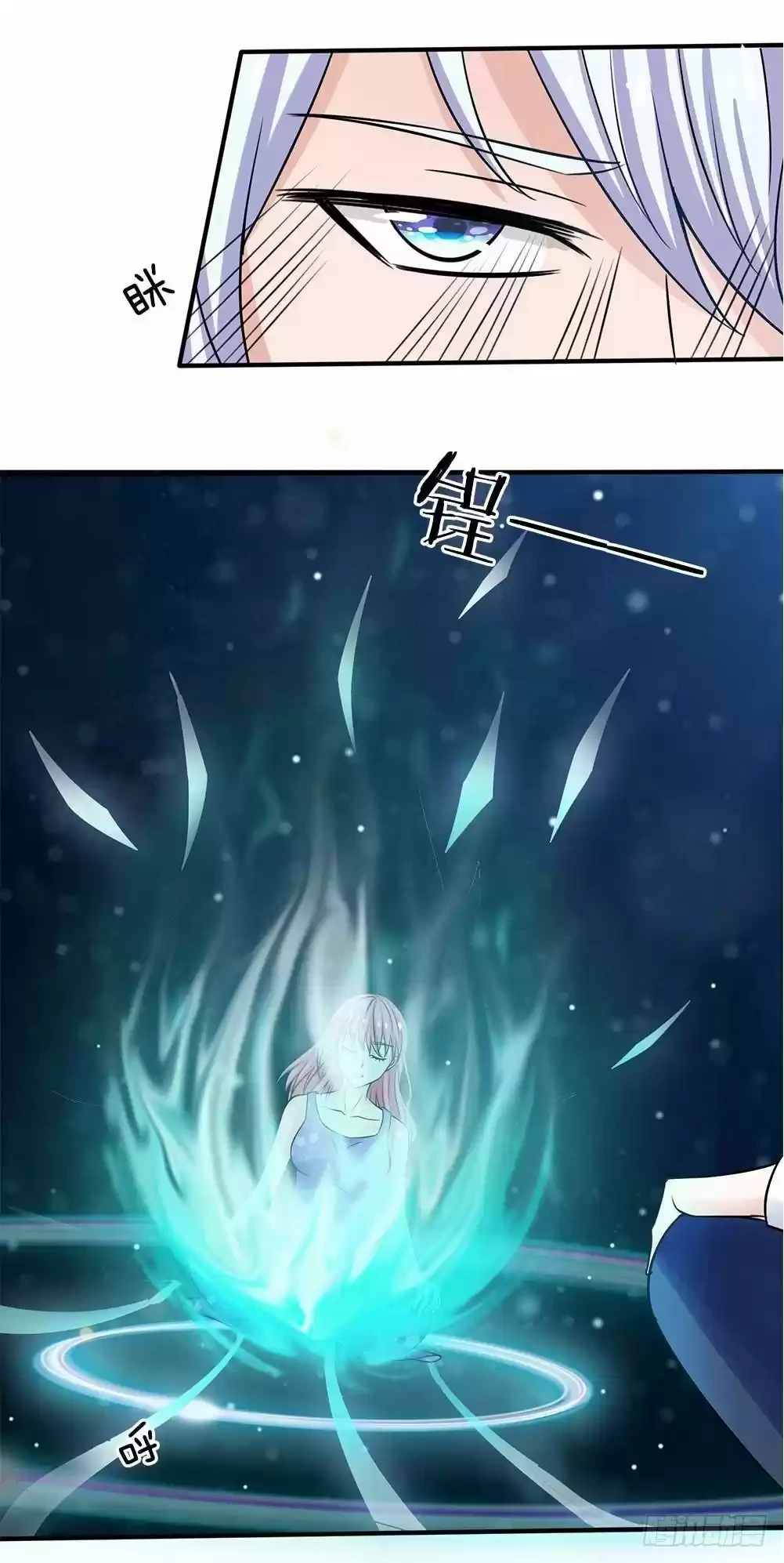 Soy el gran inmortal capítulo 28, página 20