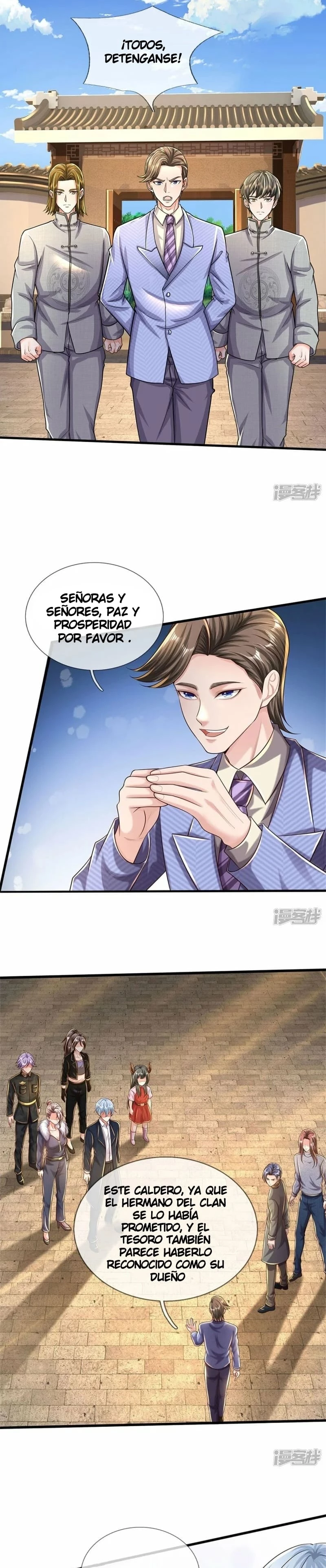 Soy el gran inmortal capítulo 486, página 3