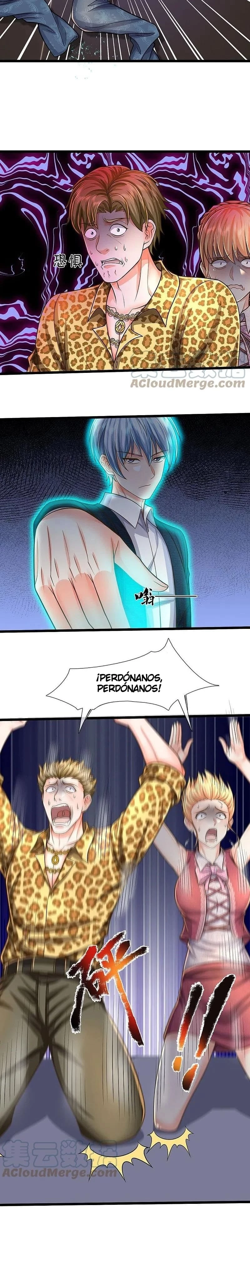 Soy el gran inmortal capítulo 505, página 3