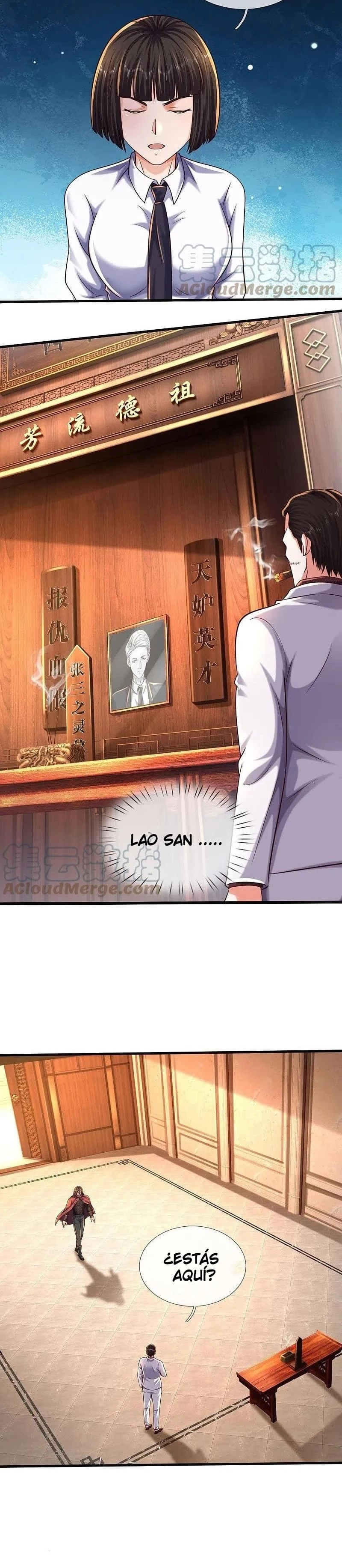 Soy el gran inmortal capítulo 506, página 9