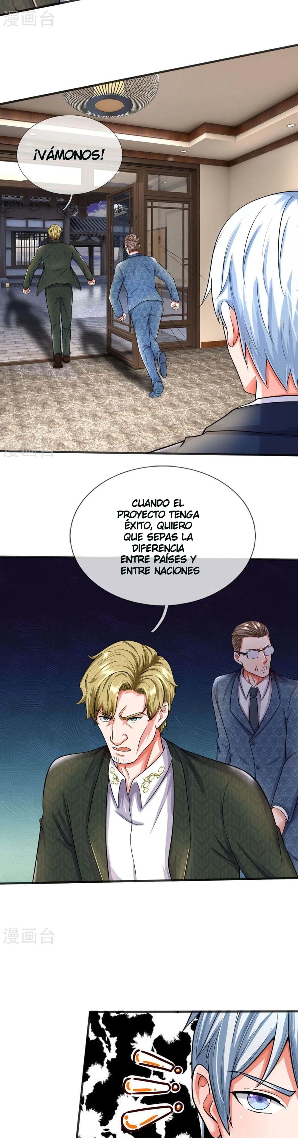 Soy el gran inmortal capítulo 509, página 4