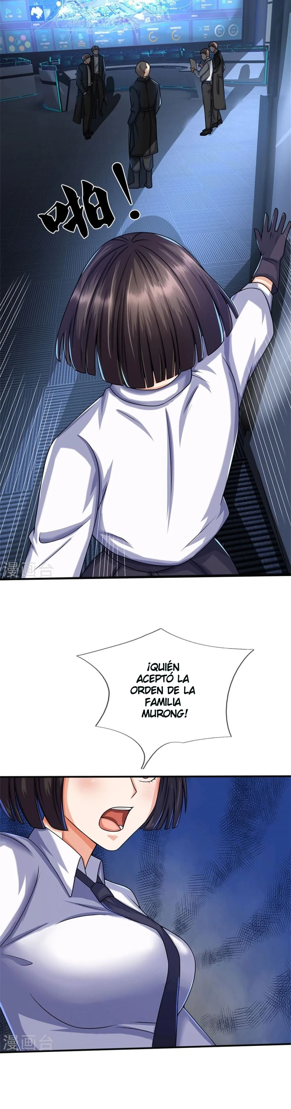 Soy el gran inmortal capítulo 509, página 7