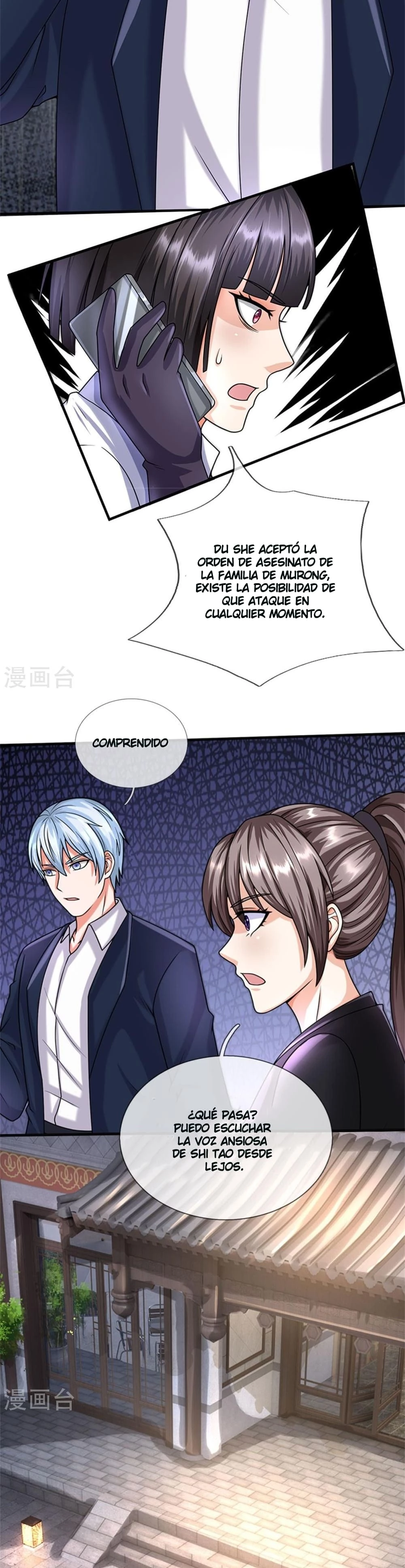Soy el gran inmortal capítulo 510, página 3