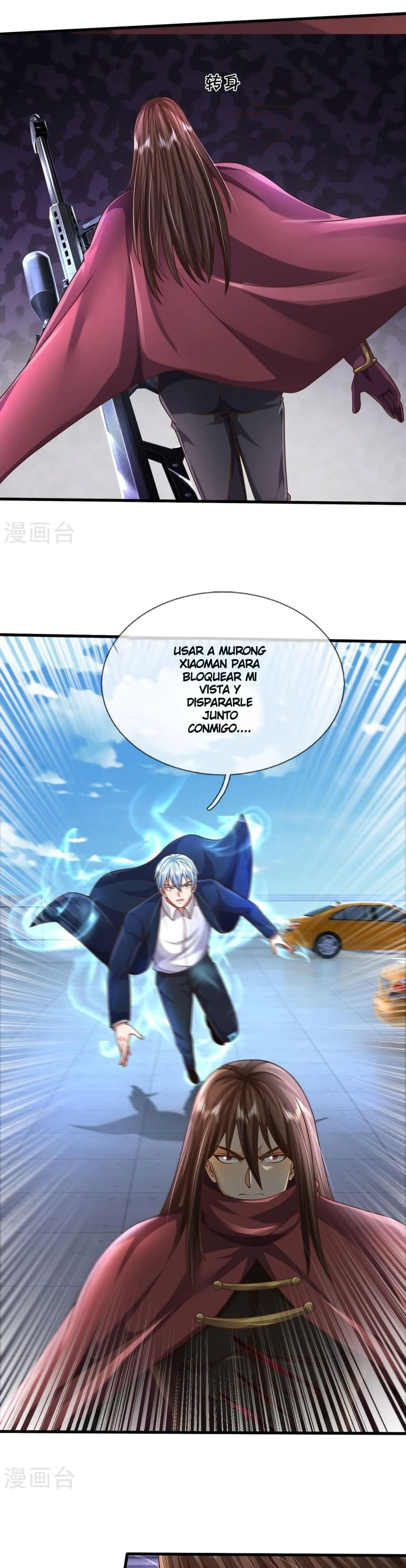Soy el gran inmortal capítulo 510, página 7