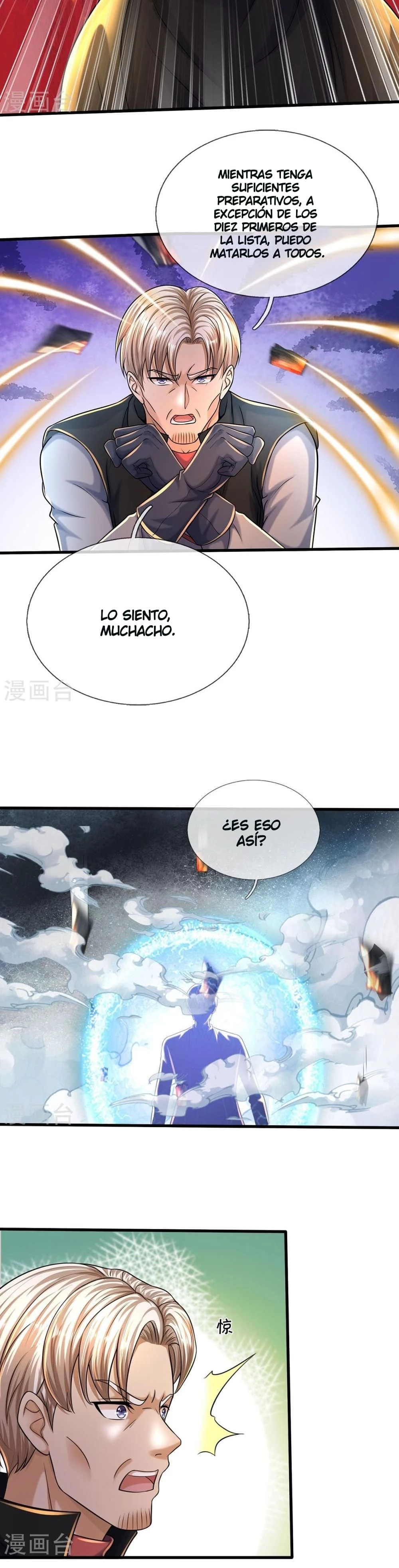 Soy el gran inmortal capítulo 511, página 11