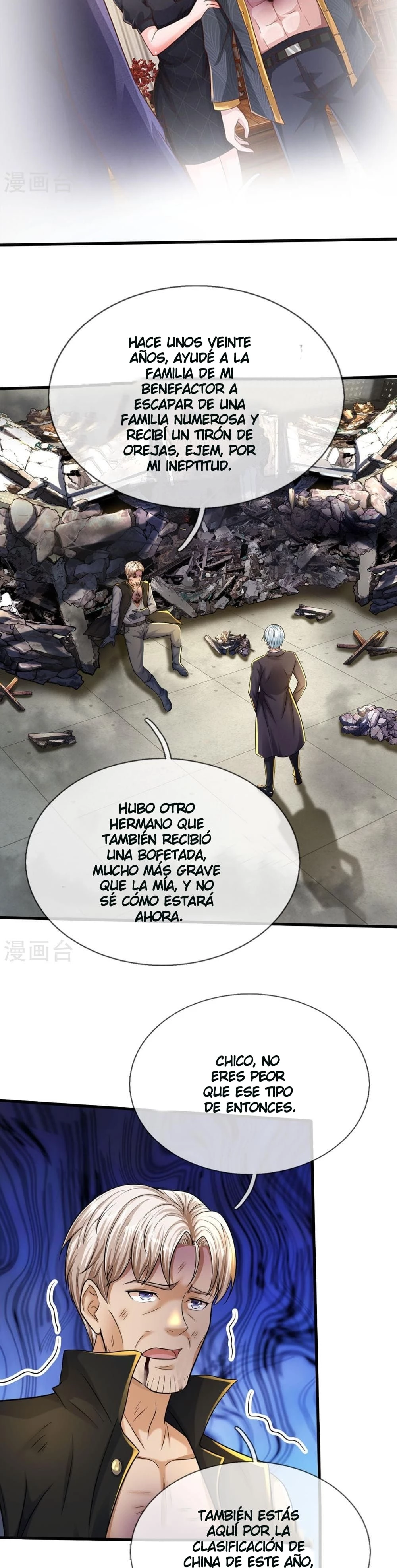 Soy el gran inmortal capítulo 512, página 2