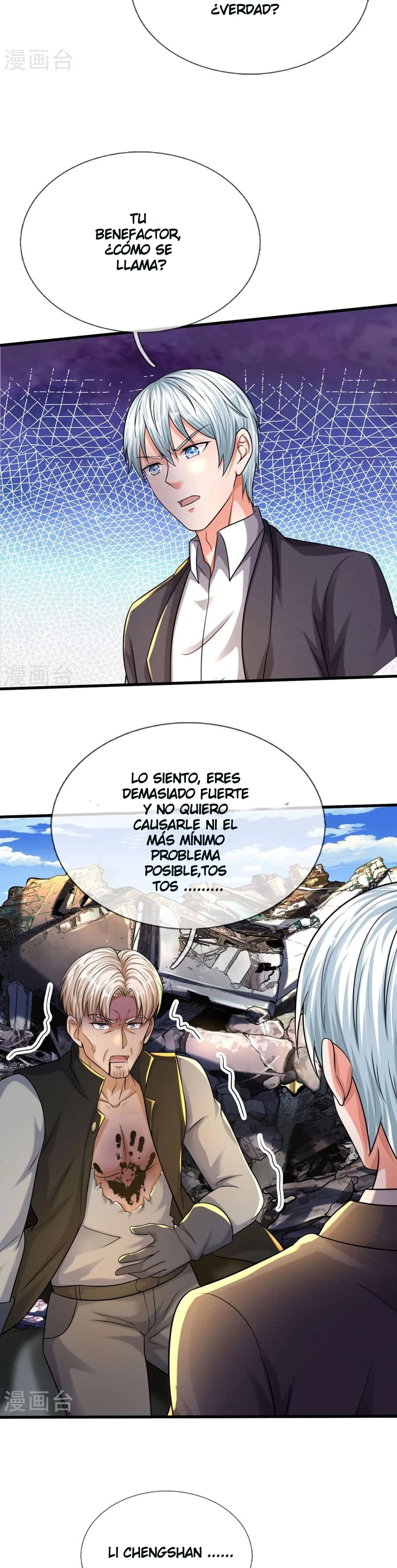 Soy el gran inmortal capítulo 512, página 3