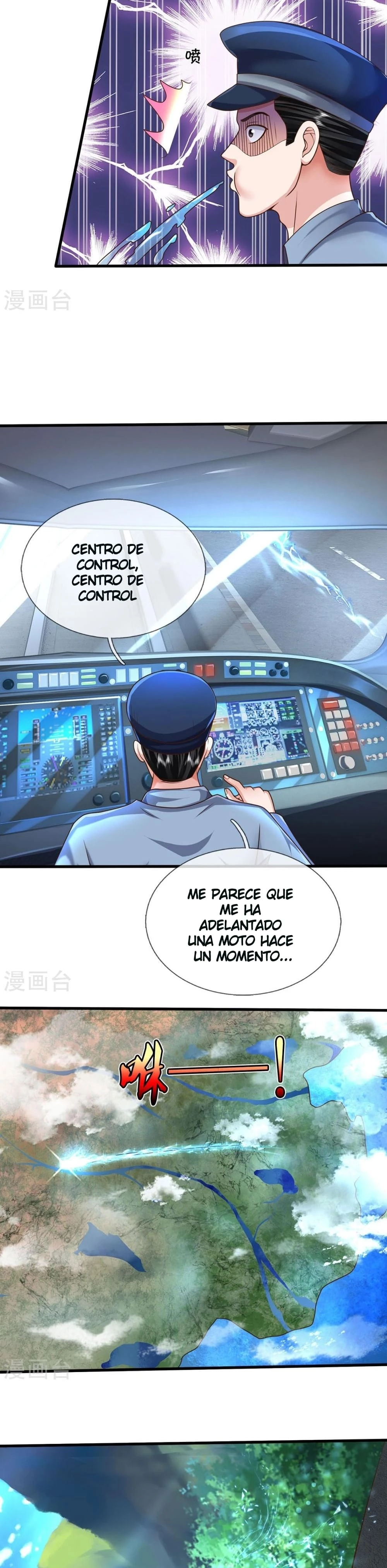 Soy el gran inmortal capítulo 513, página 8