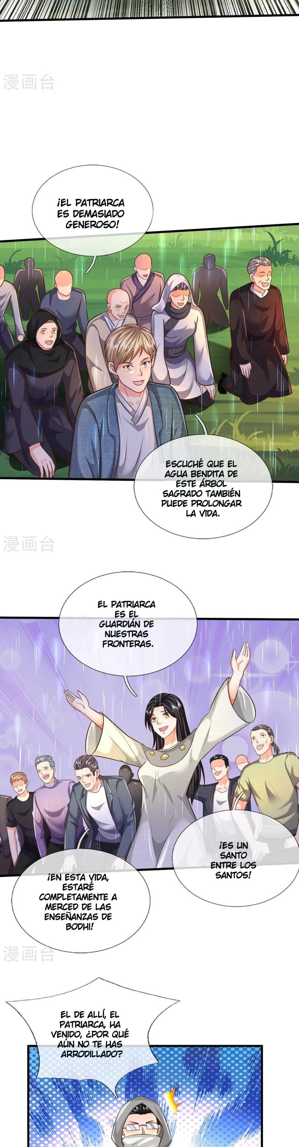 Soy el gran inmortal capítulo 514, página 5