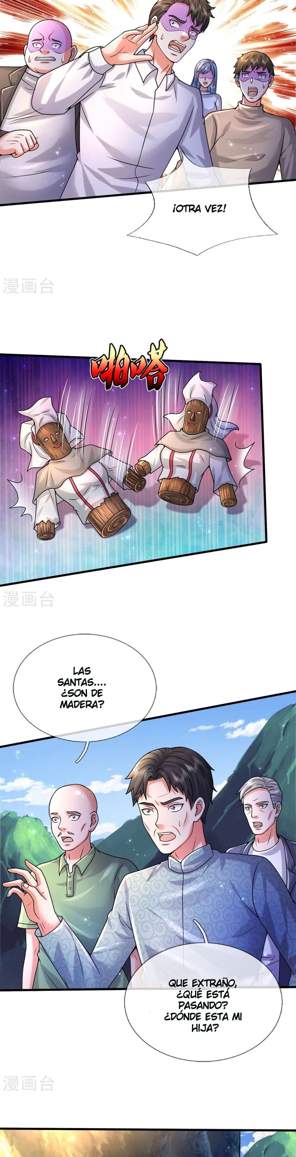 Soy el gran inmortal capítulo 515, página 2