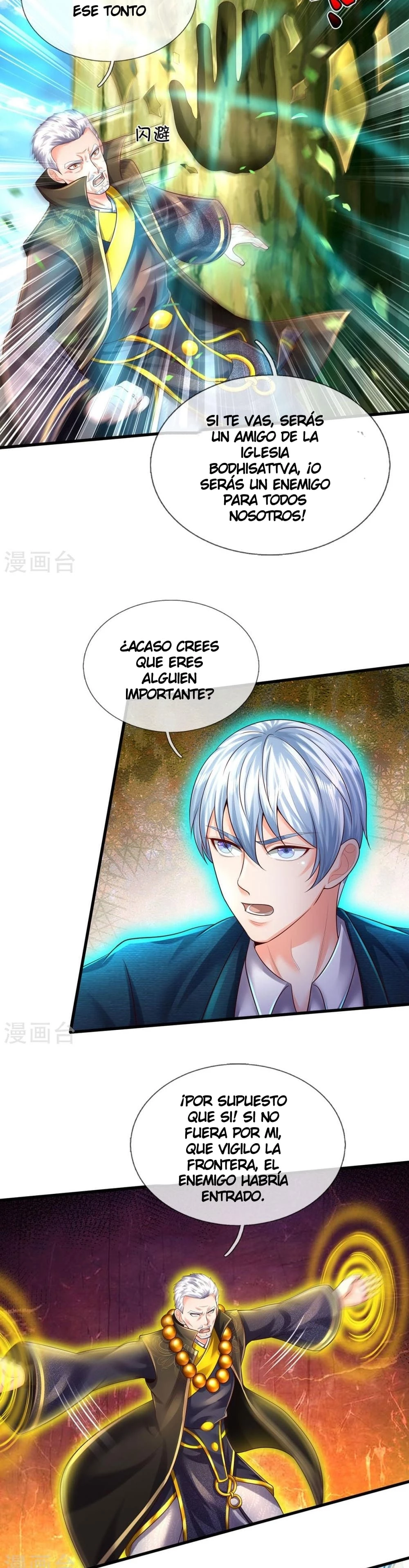 Soy el gran inmortal capítulo 516, página 2