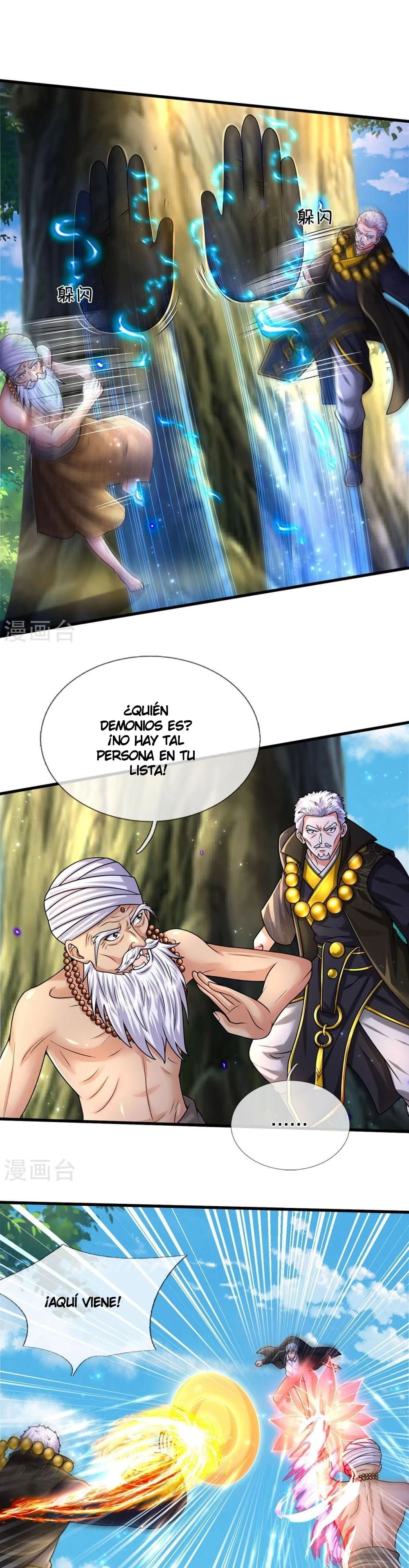Soy el gran inmortal capítulo 518, página 1