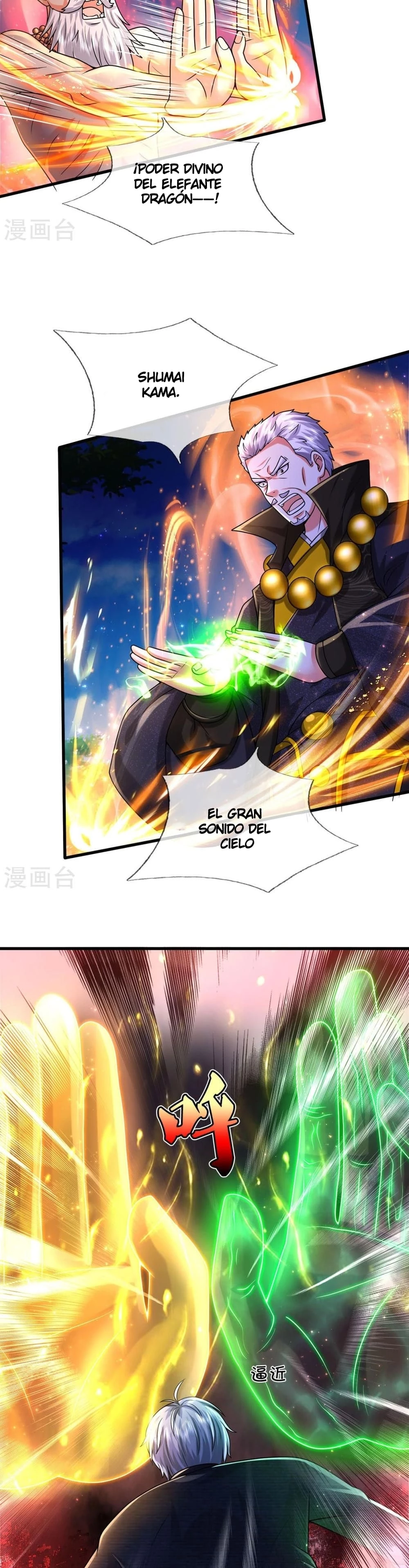 Soy el gran inmortal capítulo 518, página 6