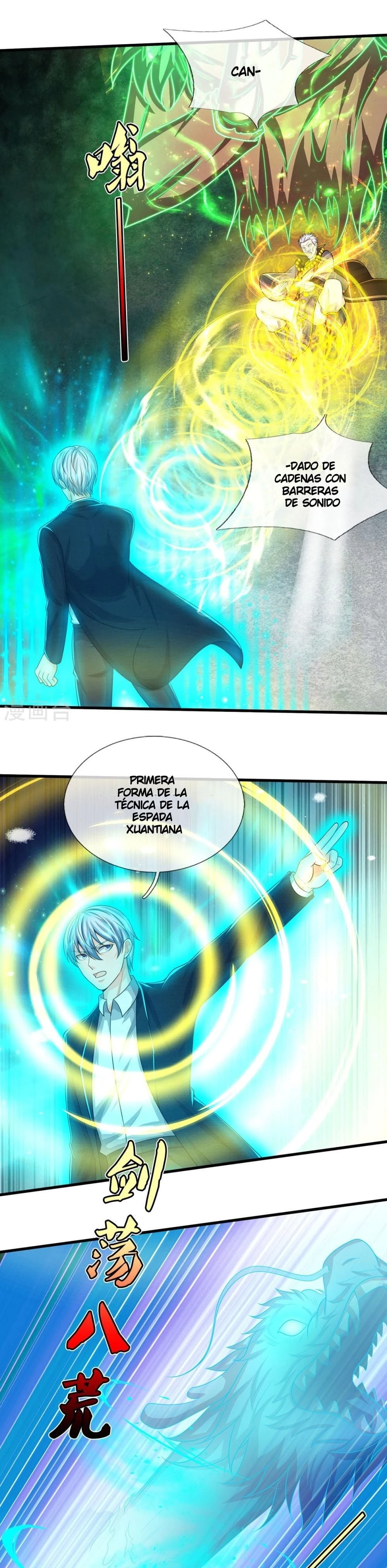 Soy el gran inmortal capítulo 519, página 2
