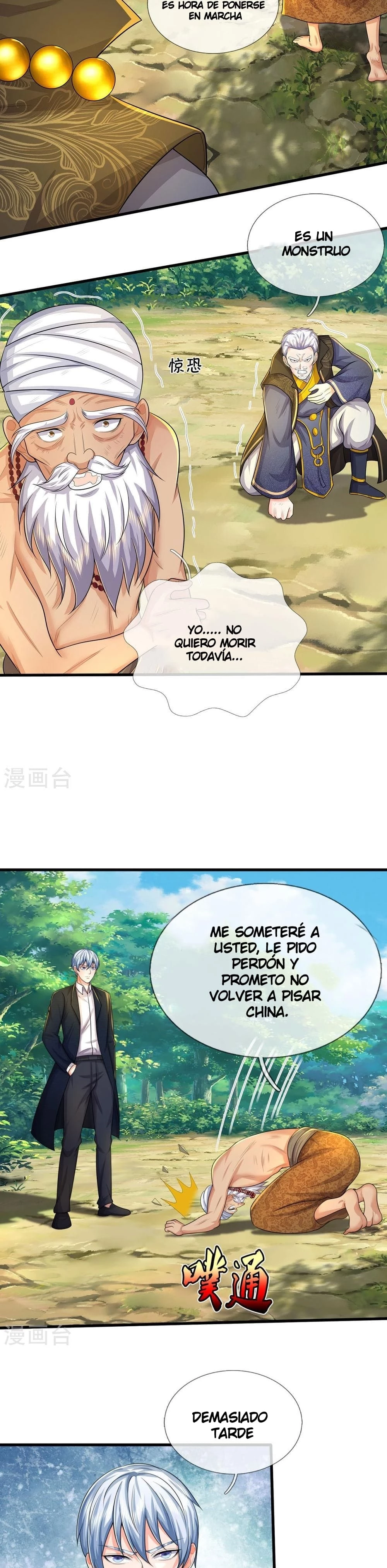 Soy el gran inmortal capítulo 519, página 4