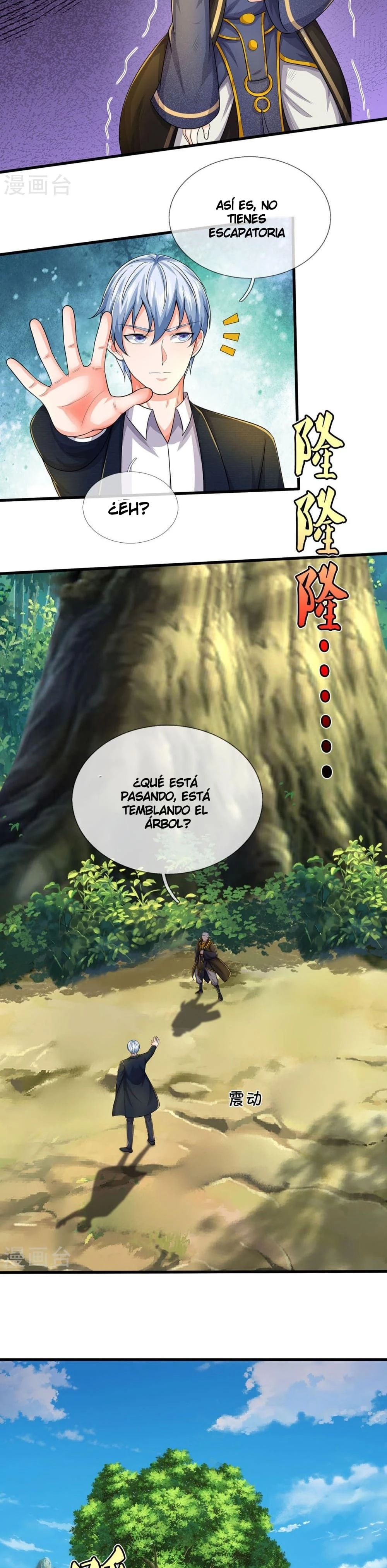 Soy el gran inmortal capítulo 519, página 6