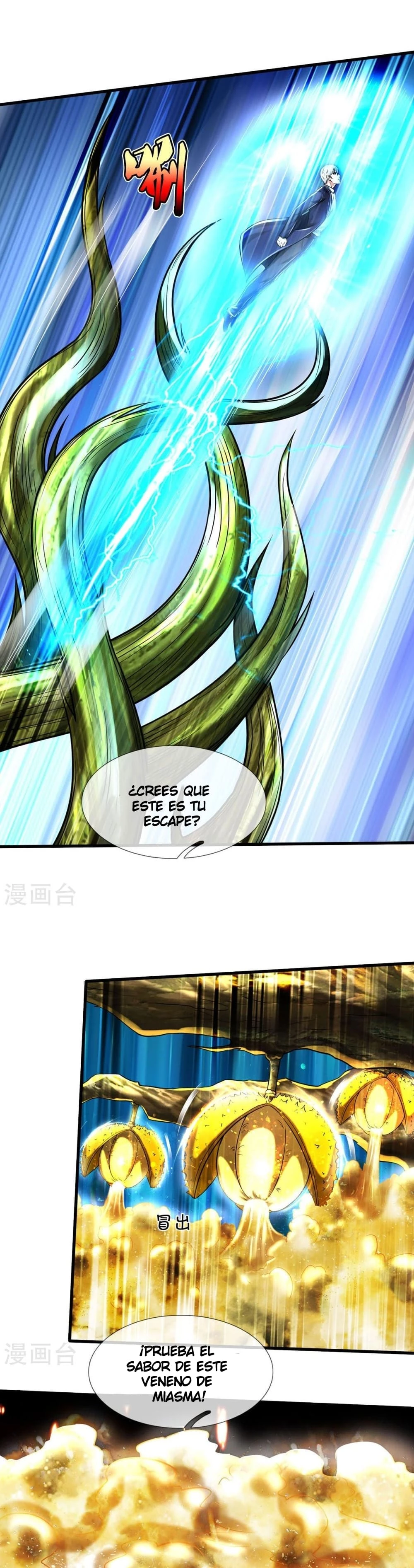 Soy el gran inmortal capítulo 520, página 1
