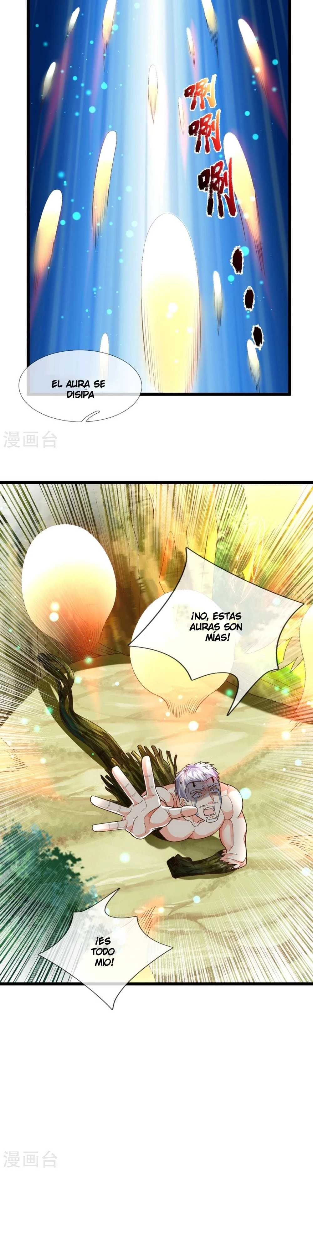Soy el gran inmortal capítulo 521, página 4
