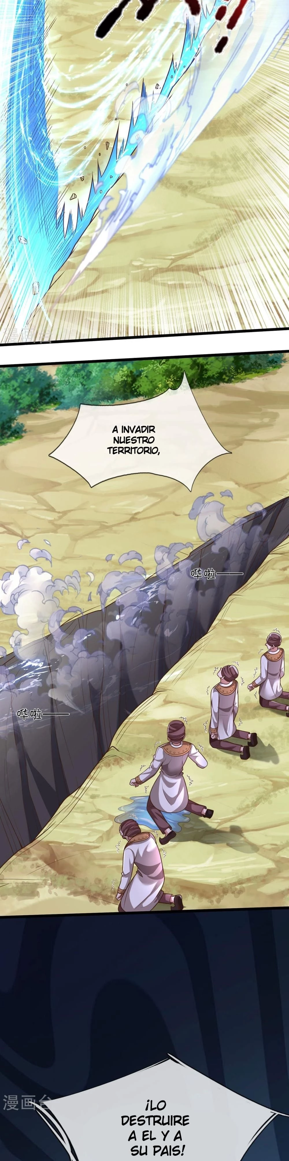Soy el gran inmortal capítulo 521, página 10