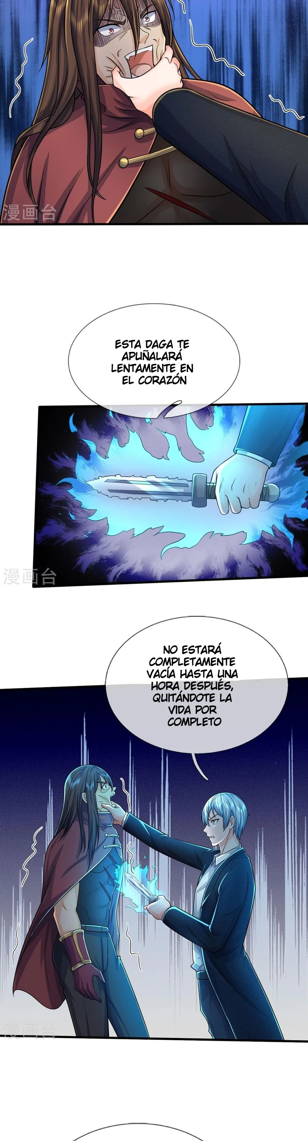 Soy el gran inmortal capítulo 522, página 5