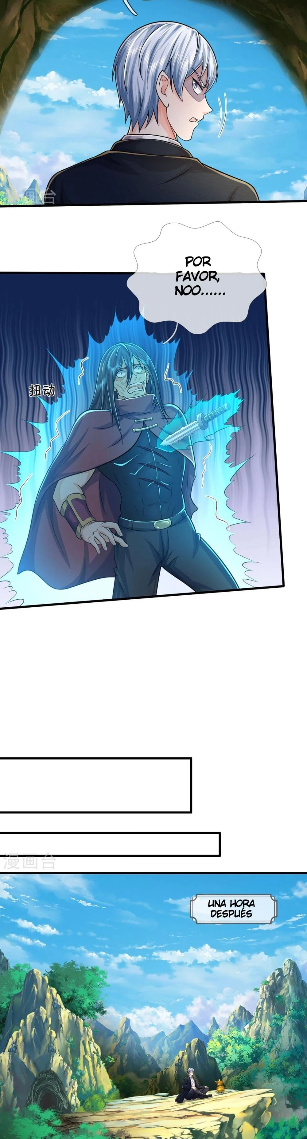 Soy el gran inmortal capítulo 522, página 7
