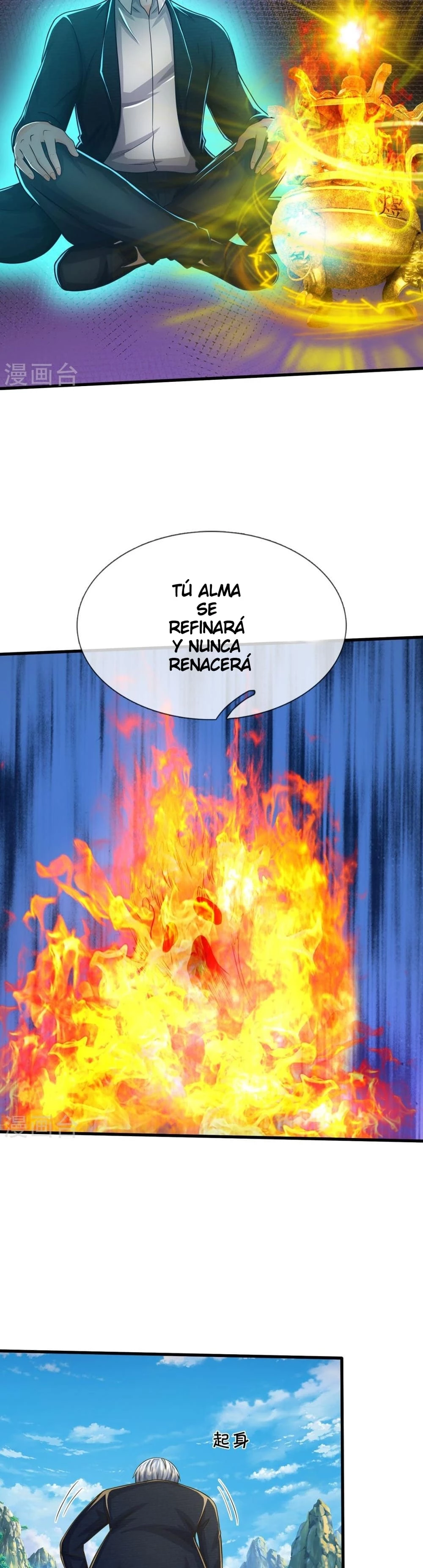 Soy el gran inmortal capítulo 522, página 9
