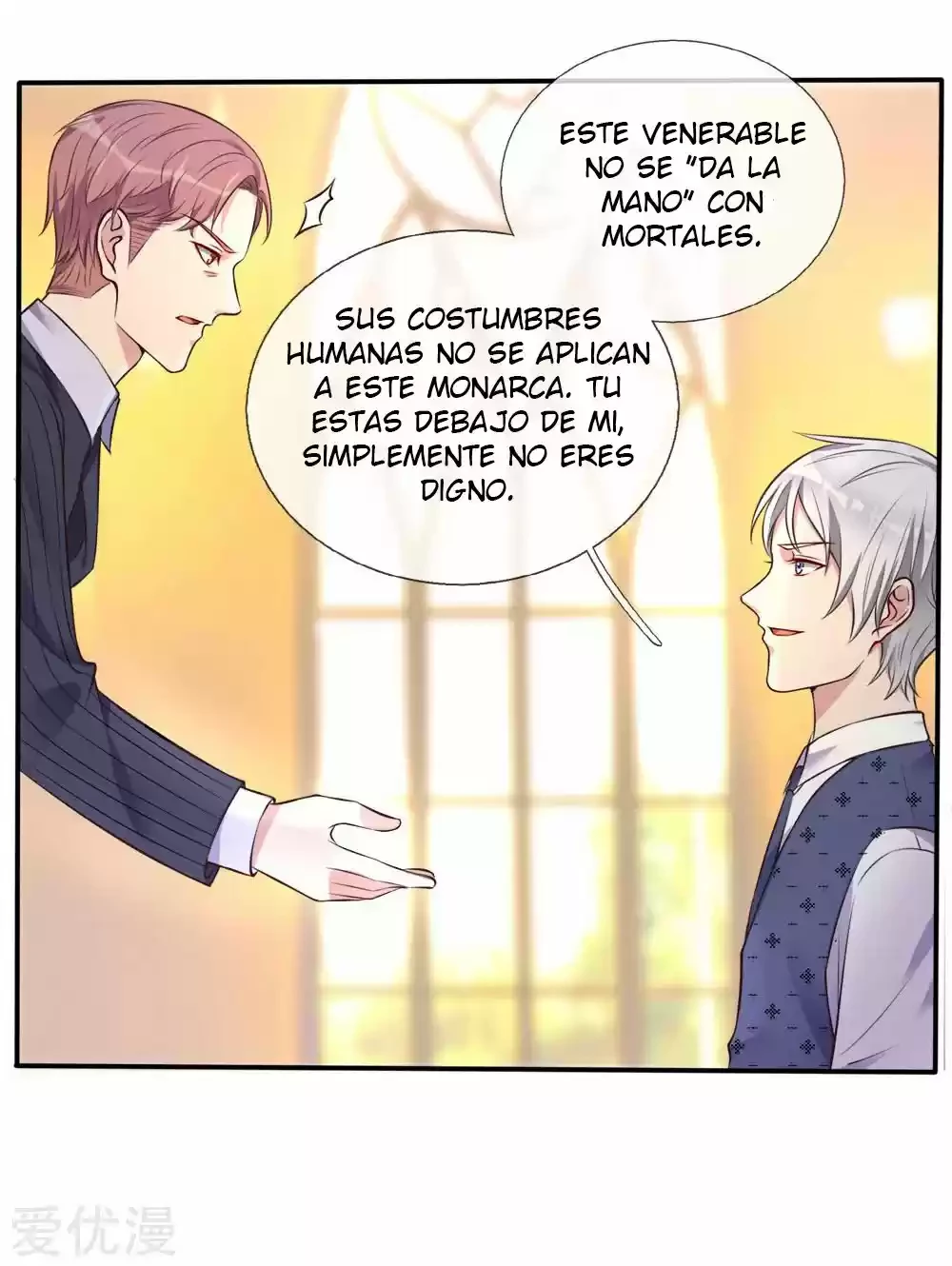 Soy el gran inmortal capítulo 3, página 16