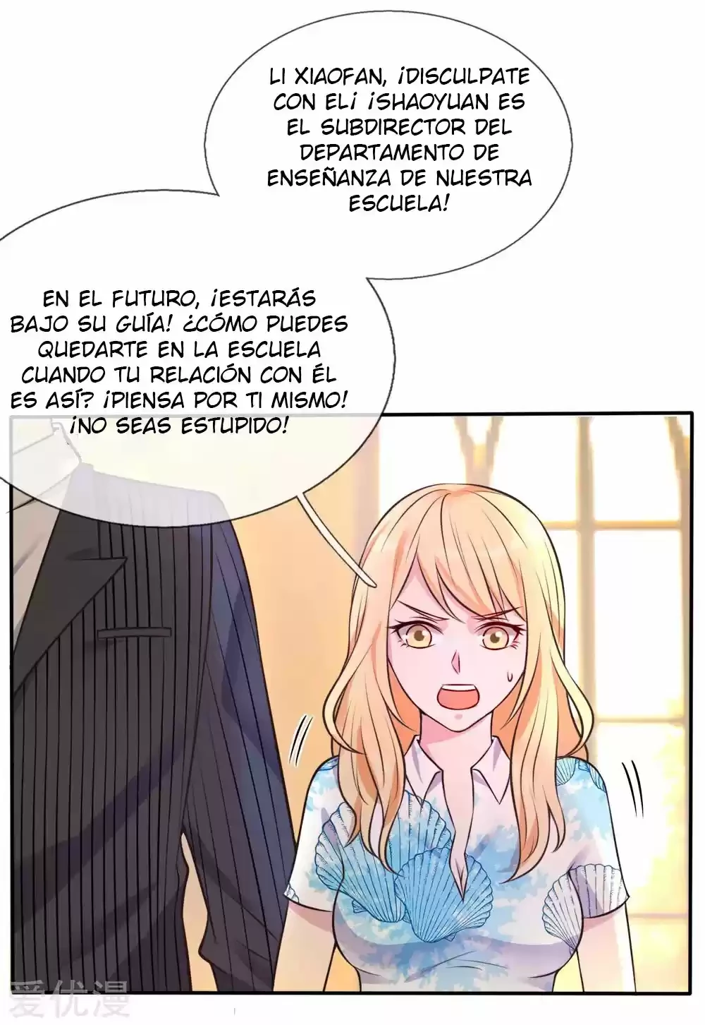 Soy el gran inmortal capítulo 3, página 18