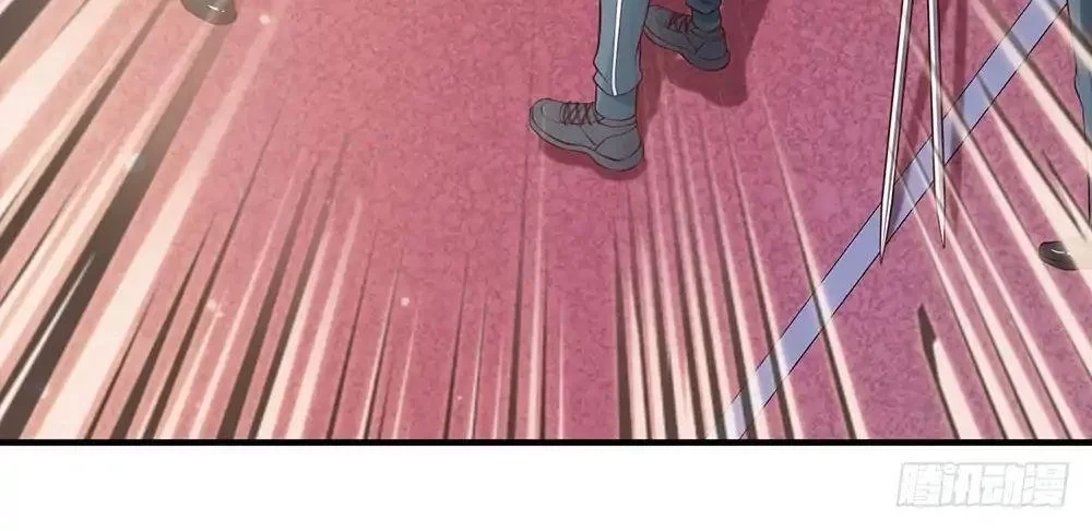 Soy el gran inmortal capítulo 31, página 3